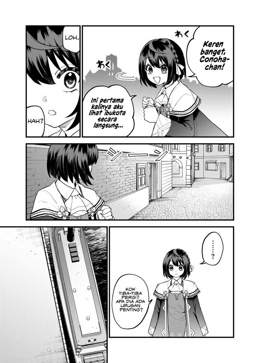 sekai-saikyou-no-majo-hajimemashita - Chapter: 32