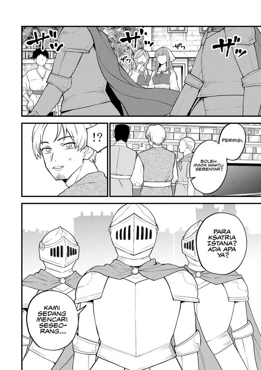 sekai-saikyou-no-majo-hajimemashita - Chapter: 32