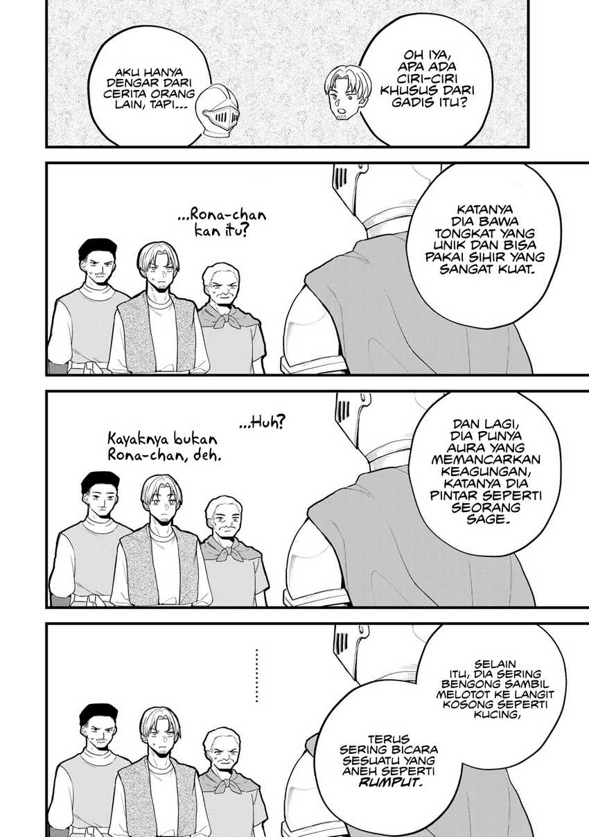 sekai-saikyou-no-majo-hajimemashita - Chapter: 32