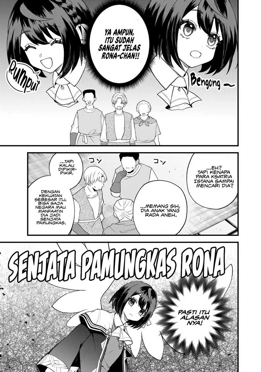 sekai-saikyou-no-majo-hajimemashita - Chapter: 32
