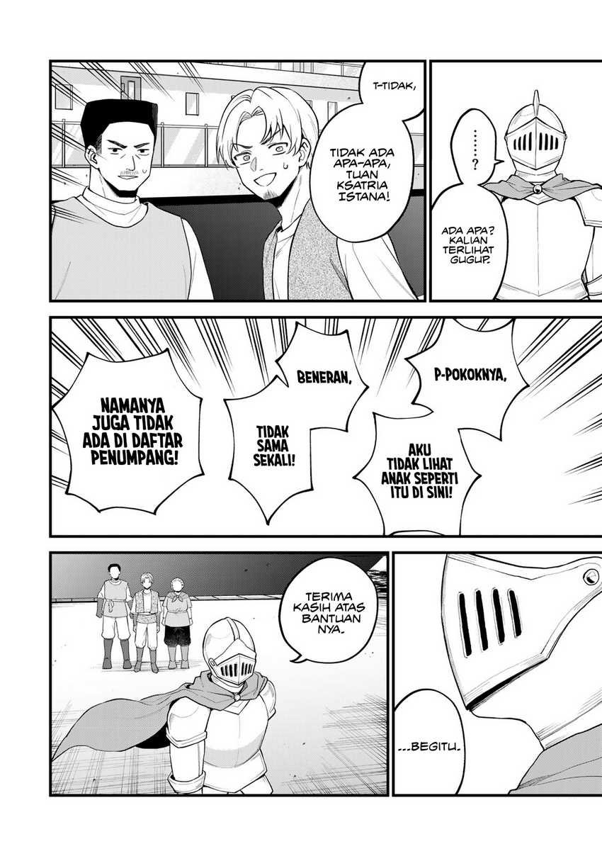 sekai-saikyou-no-majo-hajimemashita - Chapter: 32