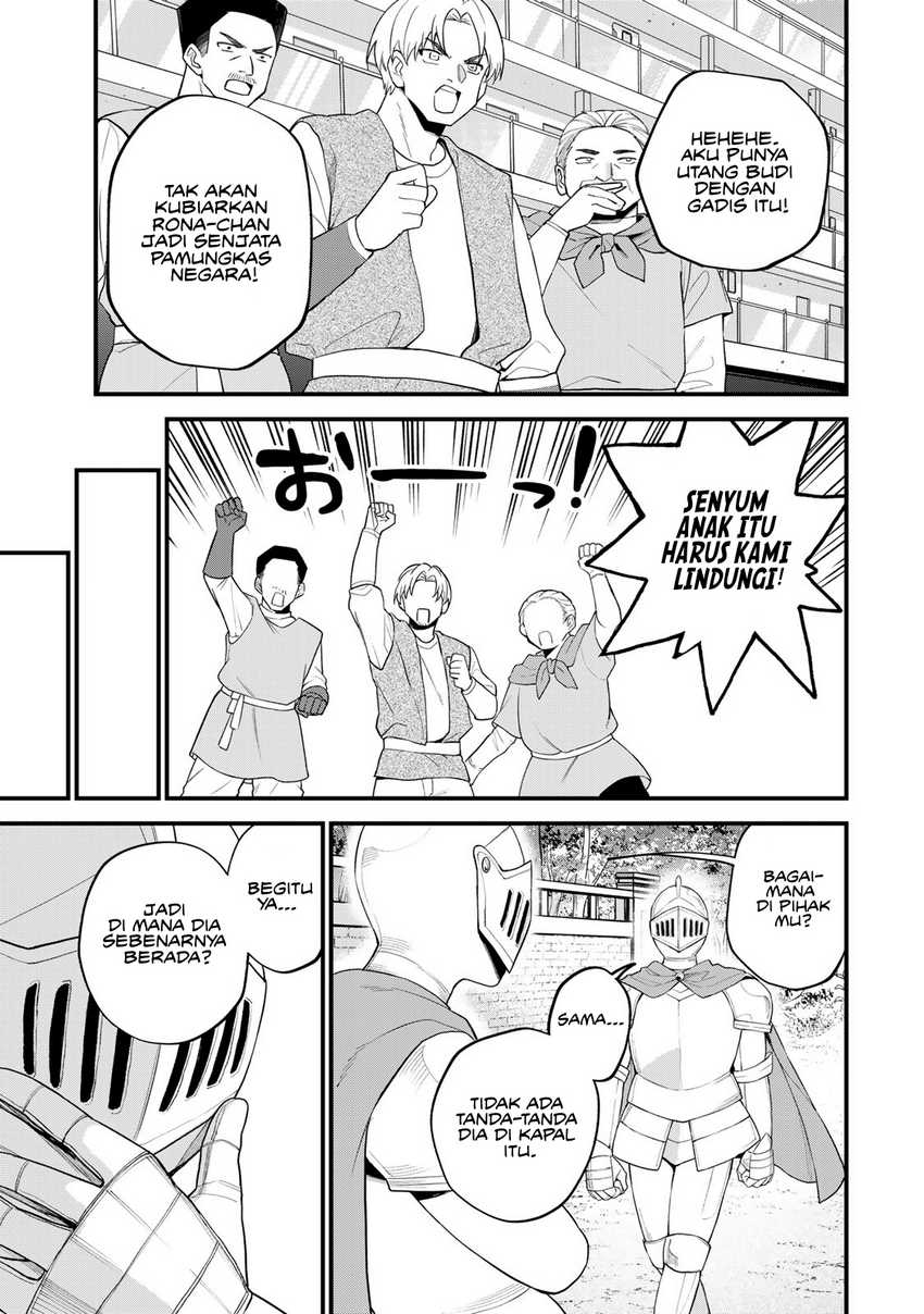 sekai-saikyou-no-majo-hajimemashita - Chapter: 32