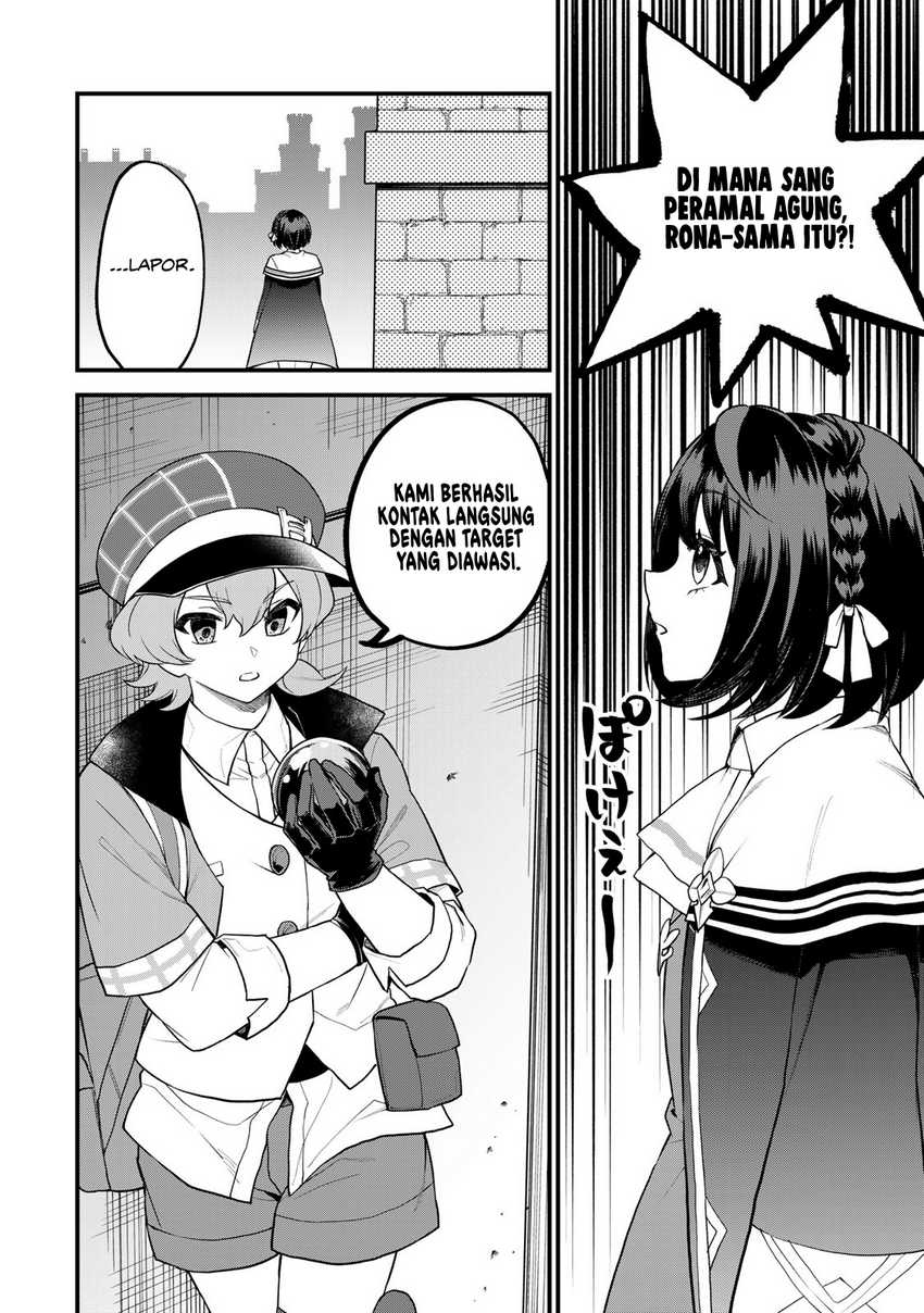 sekai-saikyou-no-majo-hajimemashita - Chapter: 32