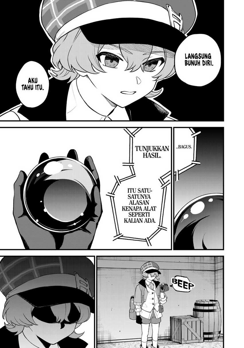 sekai-saikyou-no-majo-hajimemashita - Chapter: 32