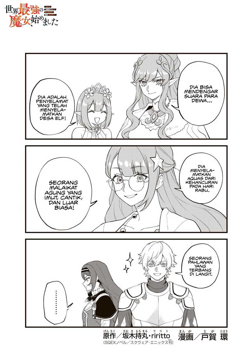 sekai-saikyou-no-majo-hajimemashita - Chapter: 33