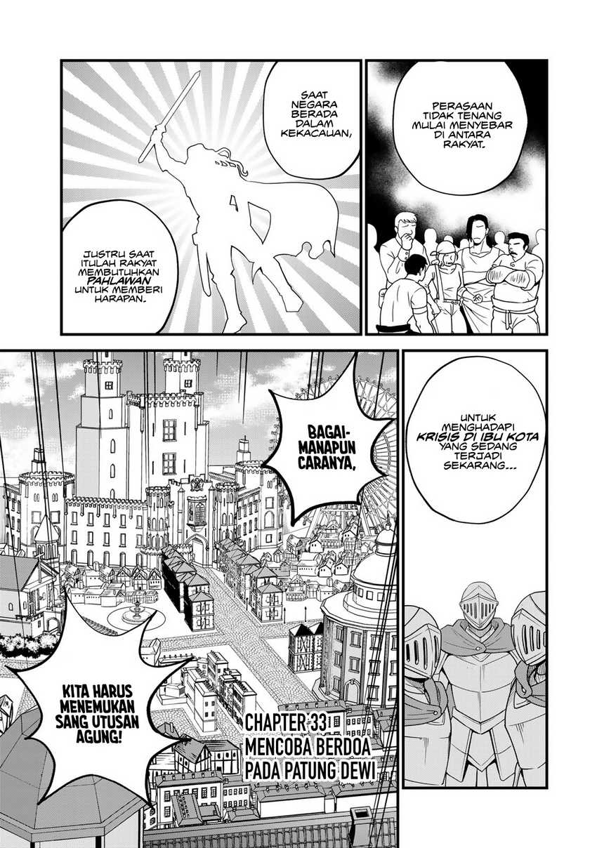 sekai-saikyou-no-majo-hajimemashita - Chapter: 33