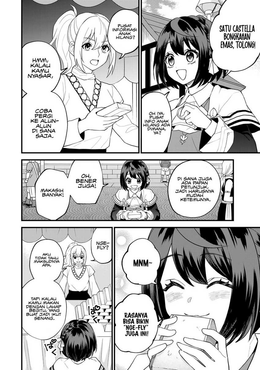 sekai-saikyou-no-majo-hajimemashita - Chapter: 33