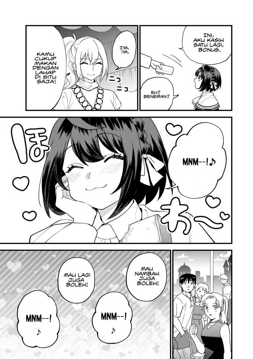 sekai-saikyou-no-majo-hajimemashita - Chapter: 33