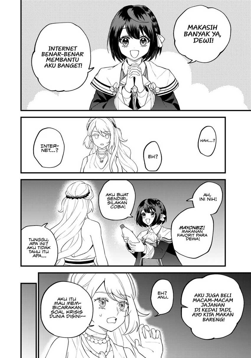 sekai-saikyou-no-majo-hajimemashita - Chapter: 33