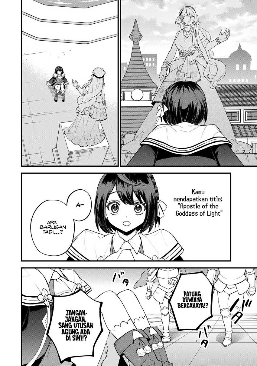sekai-saikyou-no-majo-hajimemashita - Chapter: 33
