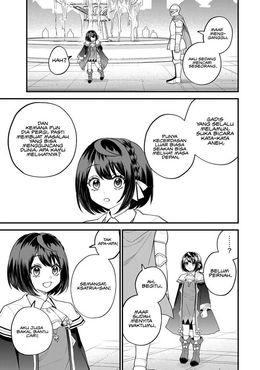 sekai-saikyou-no-majo-hajimemashita - Chapter: 33