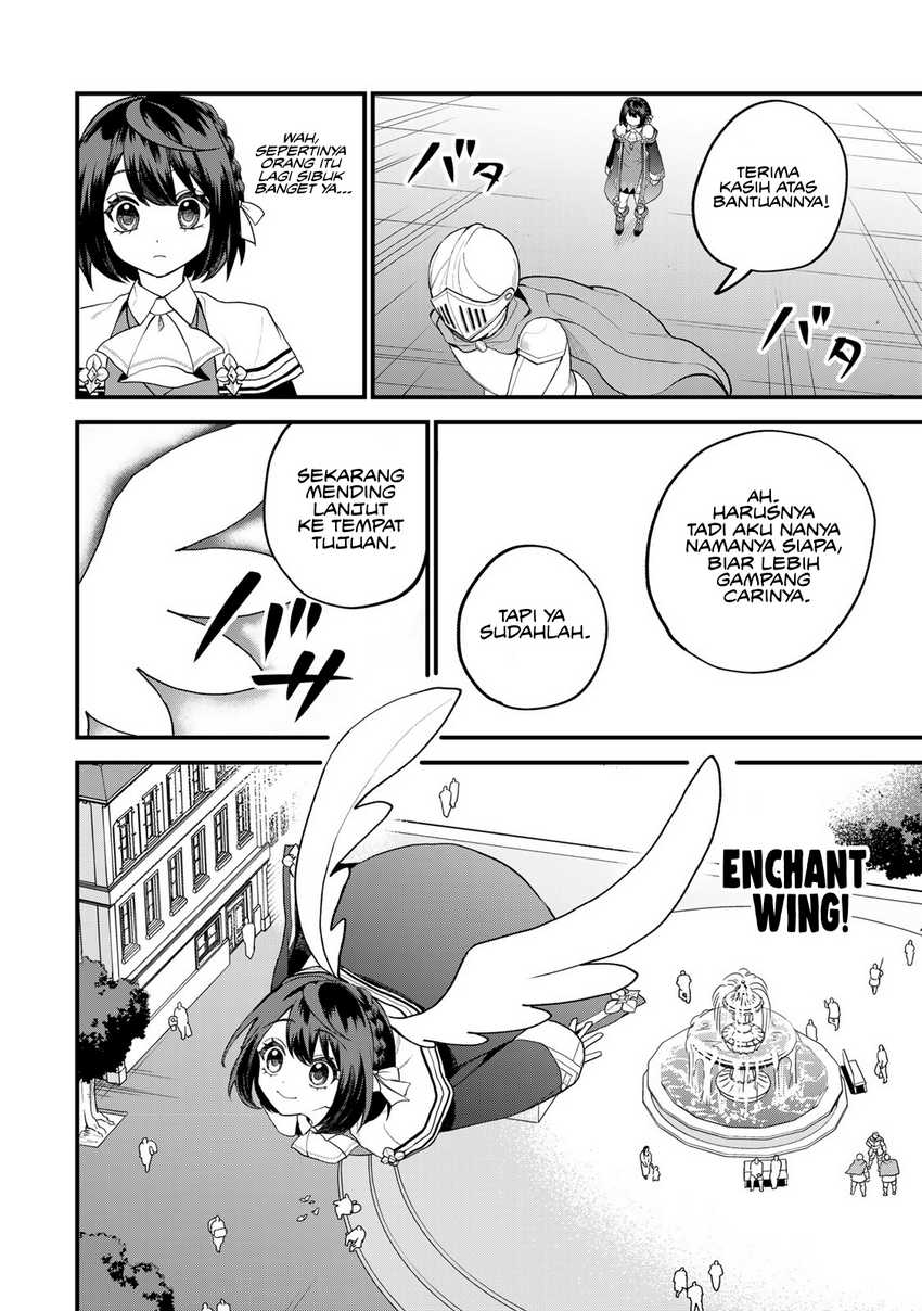 sekai-saikyou-no-majo-hajimemashita - Chapter: 33