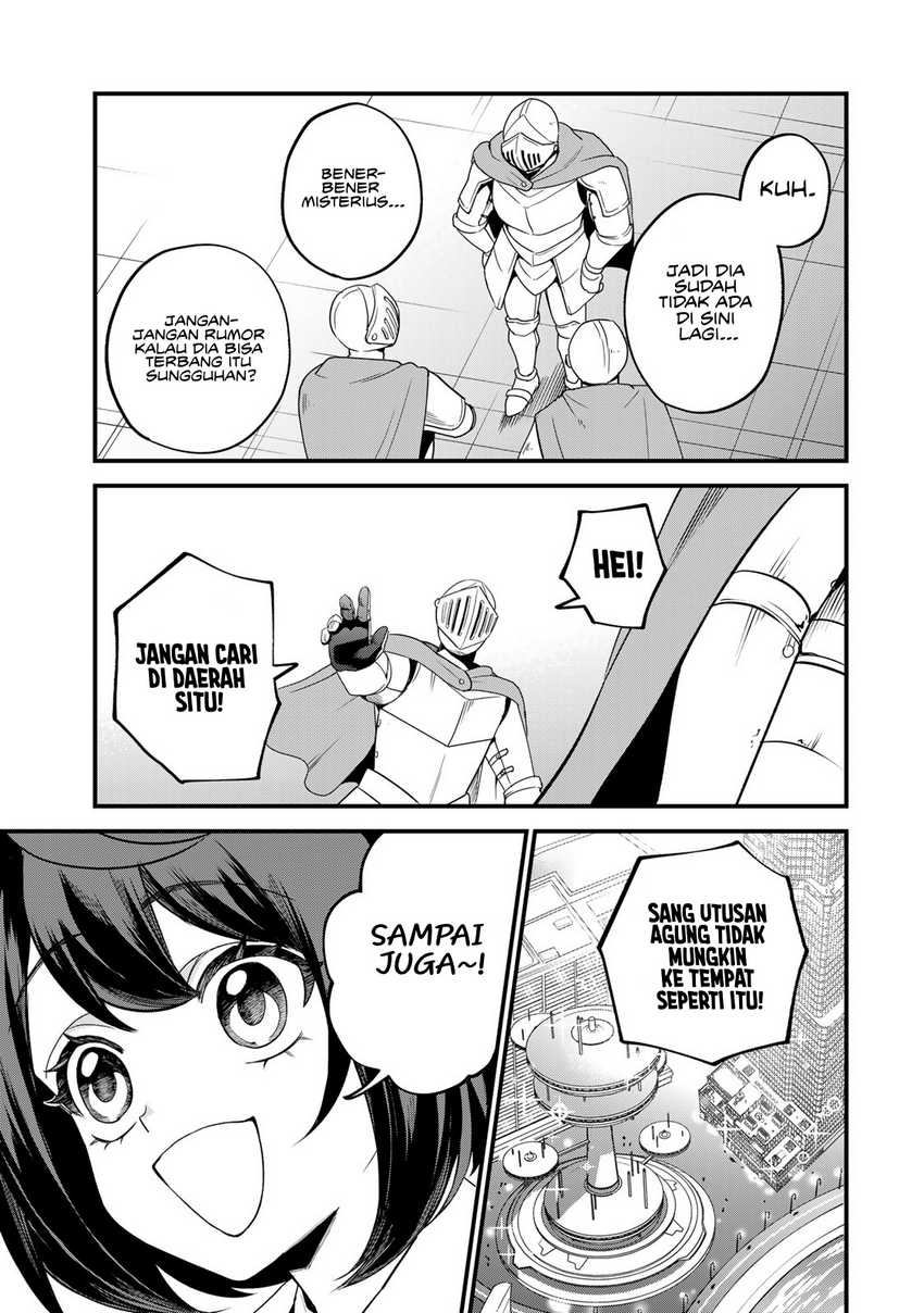 sekai-saikyou-no-majo-hajimemashita - Chapter: 33