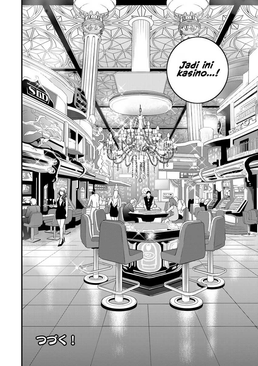 sekai-saikyou-no-majo-hajimemashita - Chapter: 33
