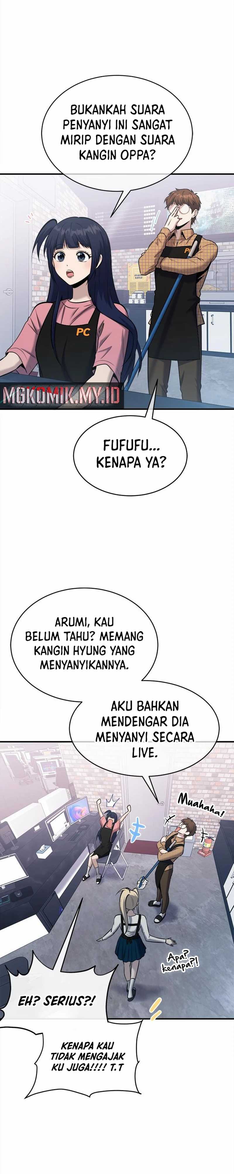 a-hero-who-does-everything-well - Chapter: 41
