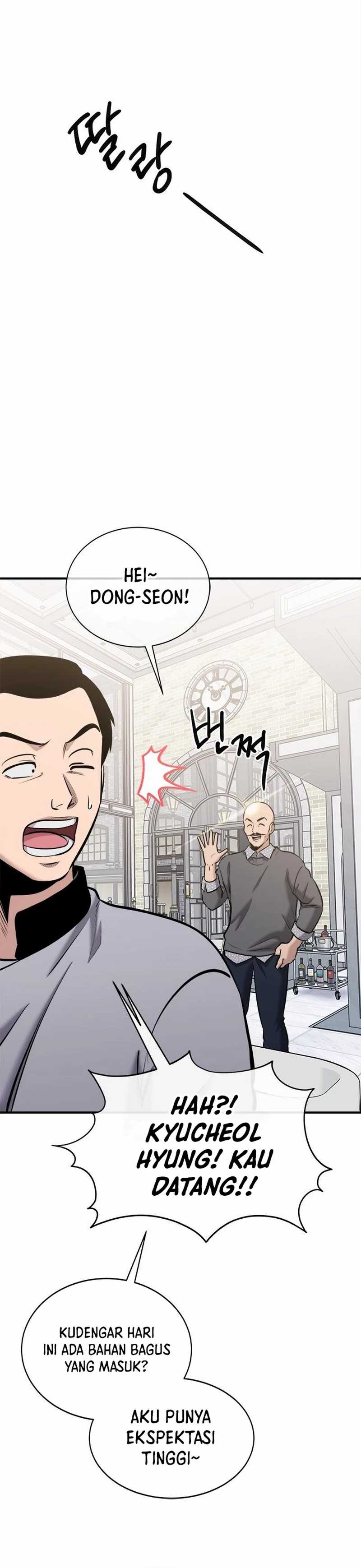 a-hero-who-does-everything-well - Chapter: 41