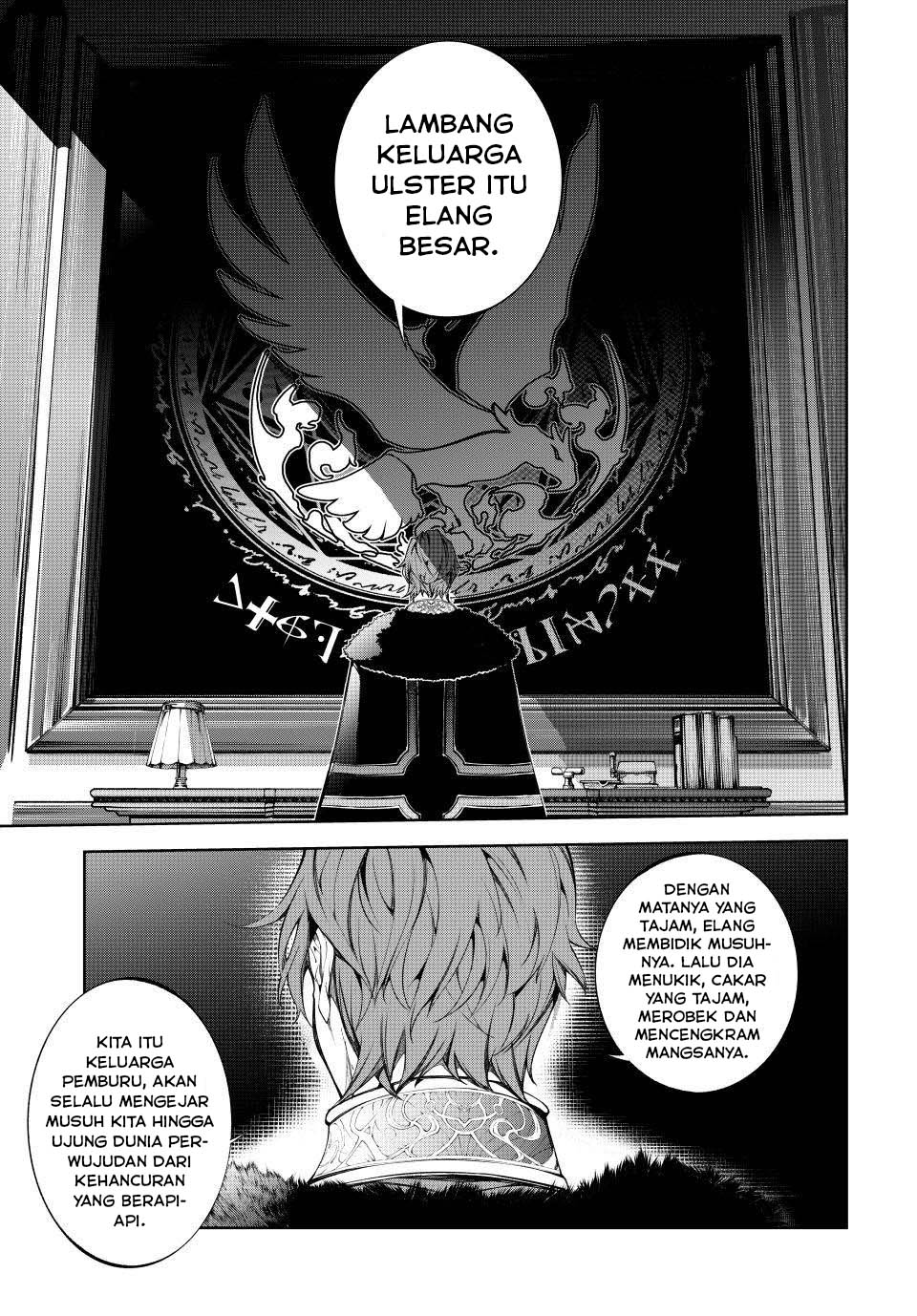 tsue-to-tsurugi-no-wistoria - Chapter: 50