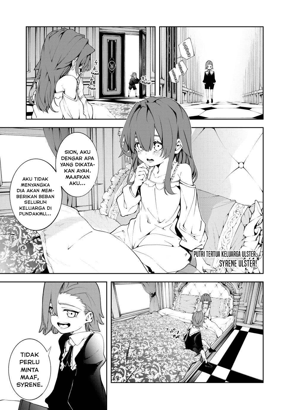 tsue-to-tsurugi-no-wistoria - Chapter: 50