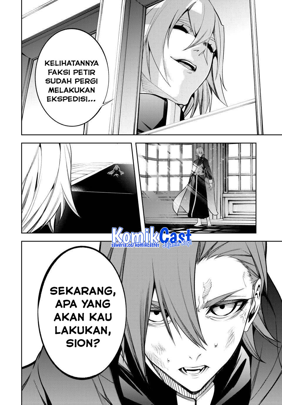 tsue-to-tsurugi-no-wistoria - Chapter: 50