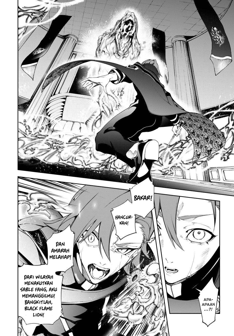 tsue-to-tsurugi-no-wistoria - Chapter: 50
