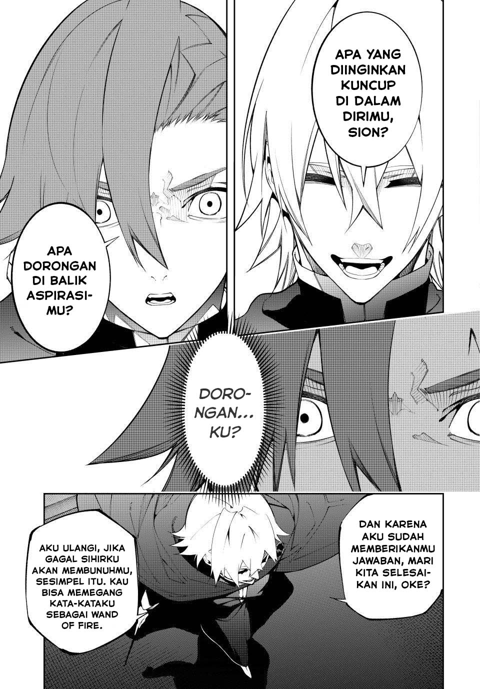 tsue-to-tsurugi-no-wistoria - Chapter: 50