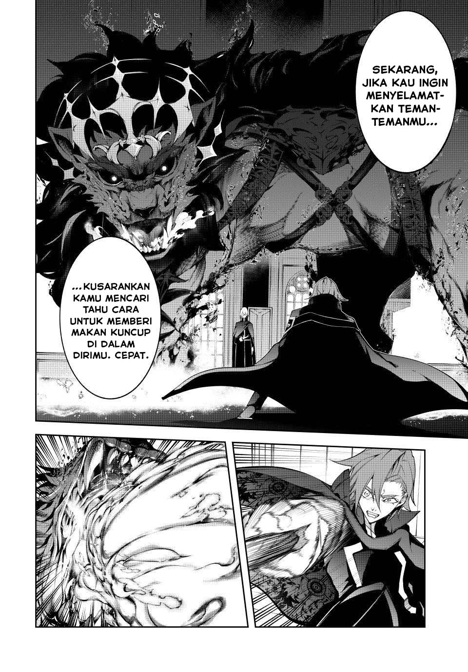 tsue-to-tsurugi-no-wistoria - Chapter: 50
