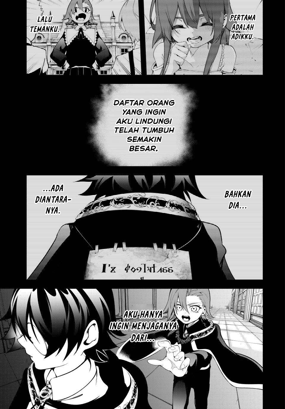 tsue-to-tsurugi-no-wistoria - Chapter: 50