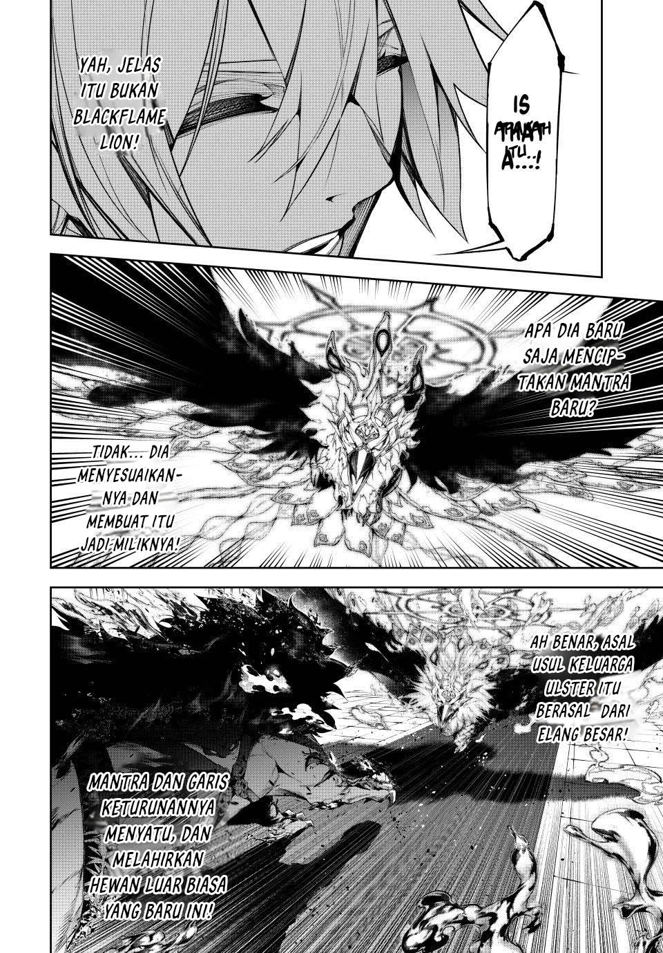 tsue-to-tsurugi-no-wistoria - Chapter: 50
