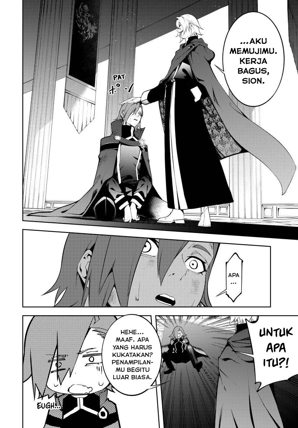 tsue-to-tsurugi-no-wistoria - Chapter: 50