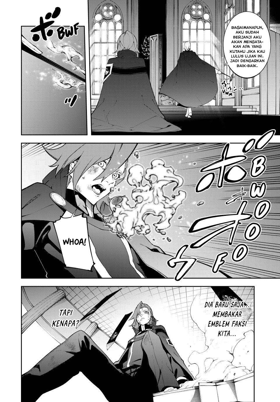 tsue-to-tsurugi-no-wistoria - Chapter: 50