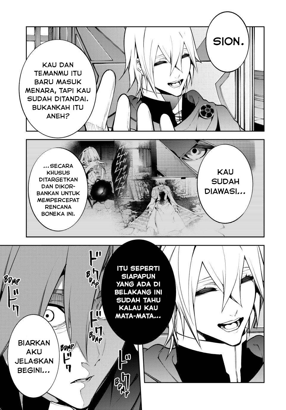 tsue-to-tsurugi-no-wistoria - Chapter: 50