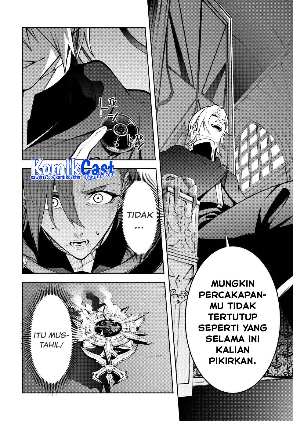 tsue-to-tsurugi-no-wistoria - Chapter: 50