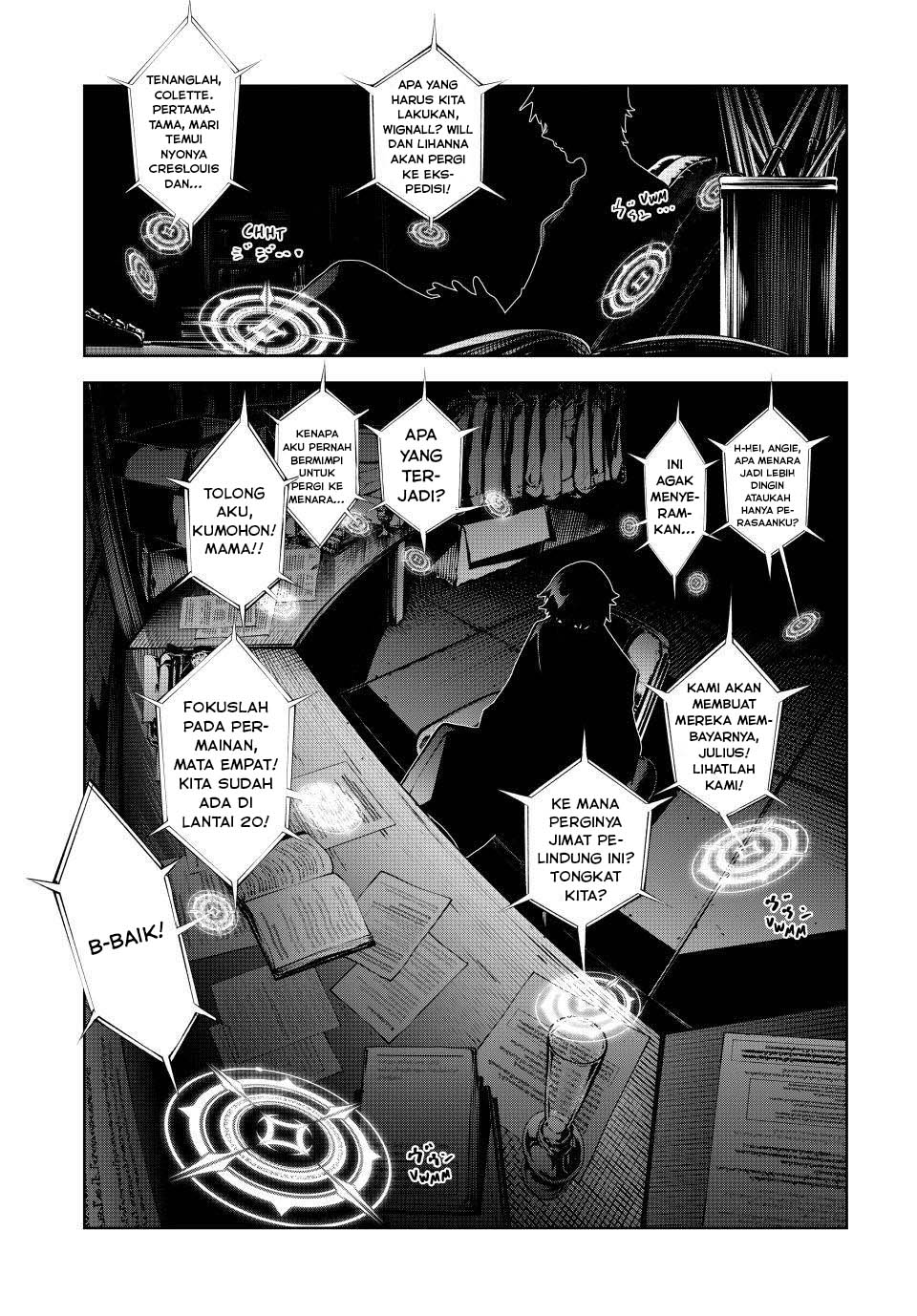 tsue-to-tsurugi-no-wistoria - Chapter: 50