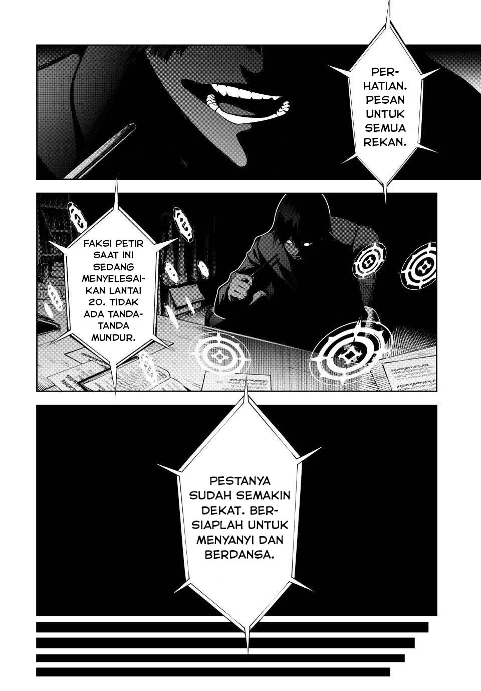 tsue-to-tsurugi-no-wistoria - Chapter: 50