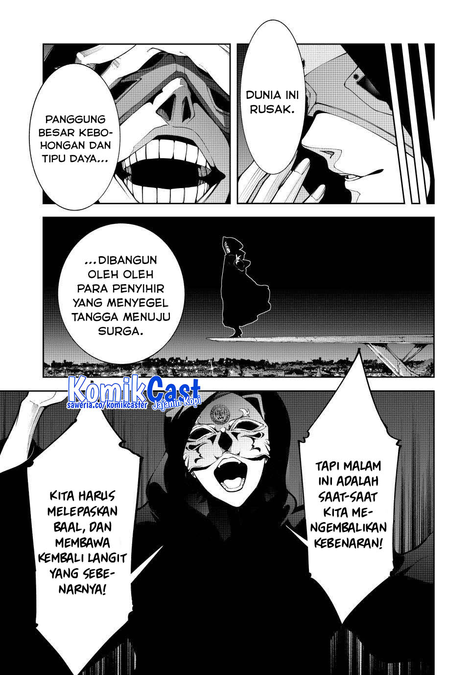 tsue-to-tsurugi-no-wistoria - Chapter: 50