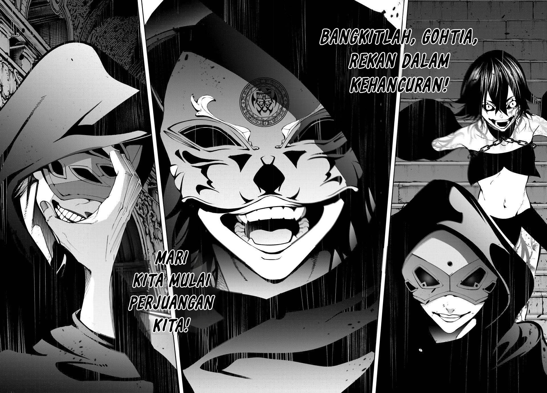 tsue-to-tsurugi-no-wistoria - Chapter: 50