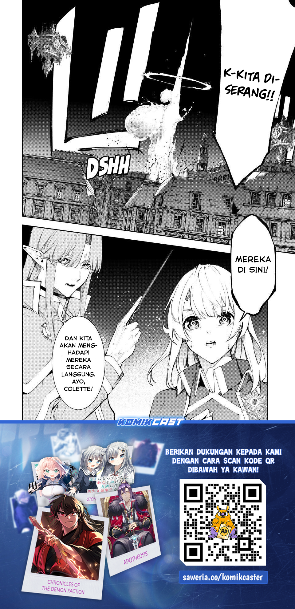 tsue-to-tsurugi-no-wistoria - Chapter: 50
