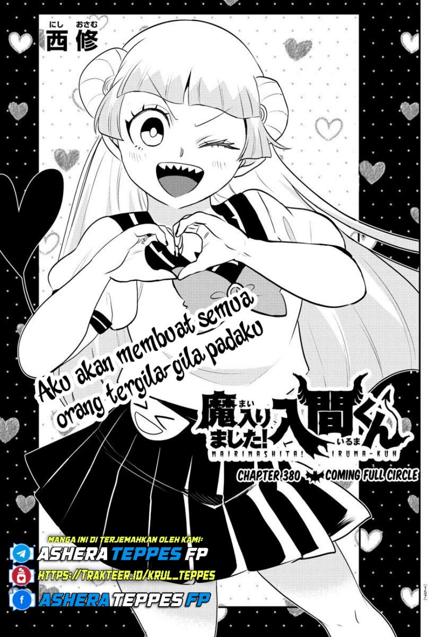 mairimashita-iruma-kun - Chapter: 380