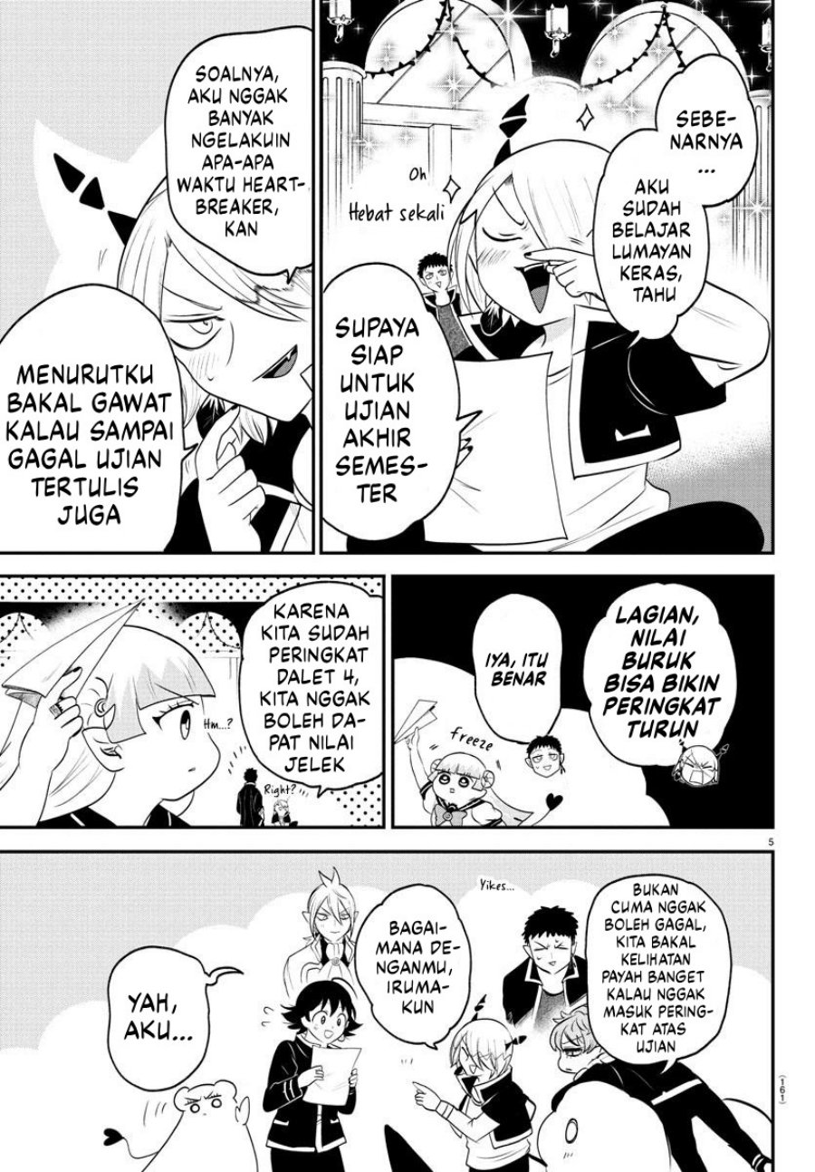 mairimashita-iruma-kun - Chapter: 380