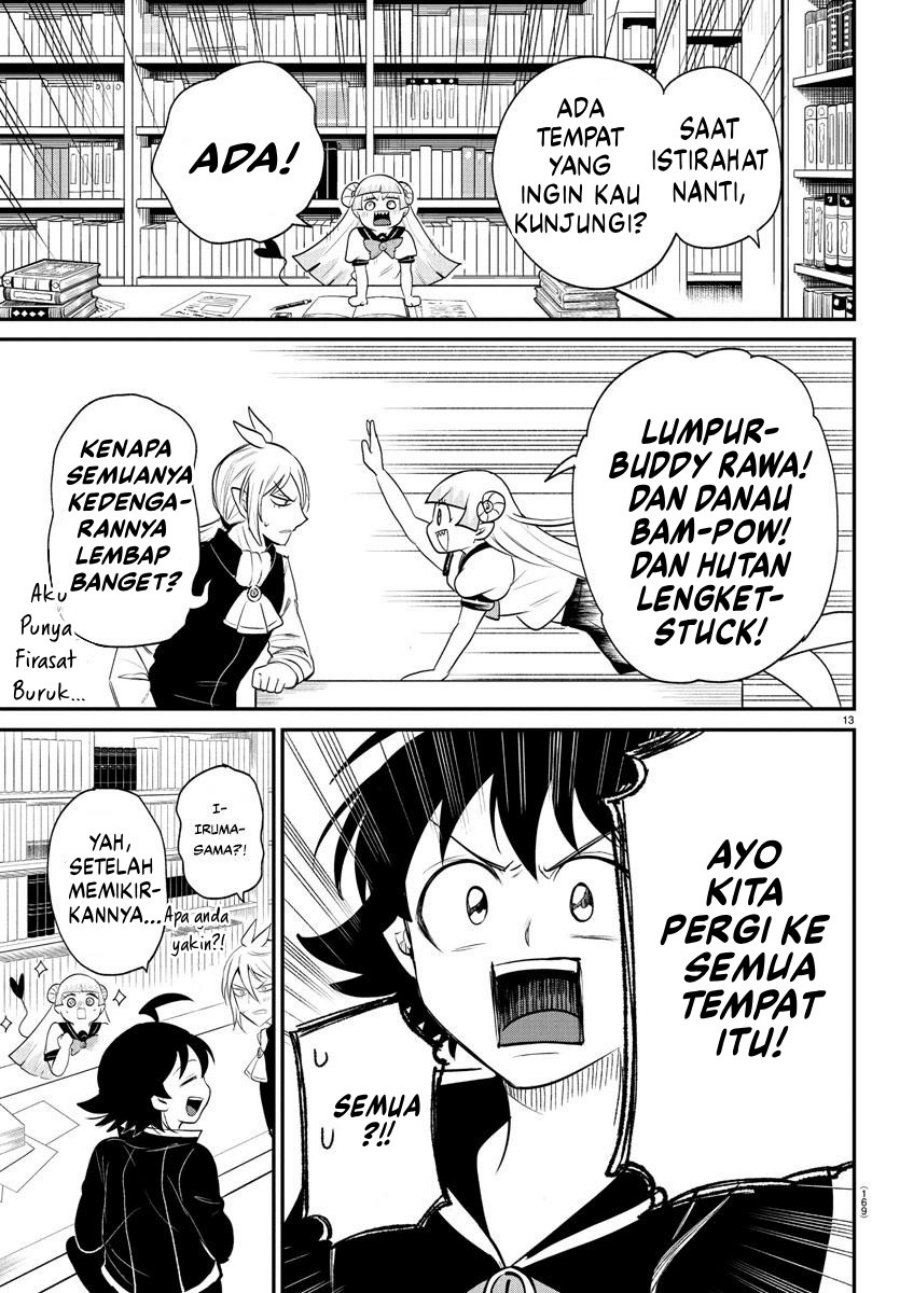 mairimashita-iruma-kun - Chapter: 380