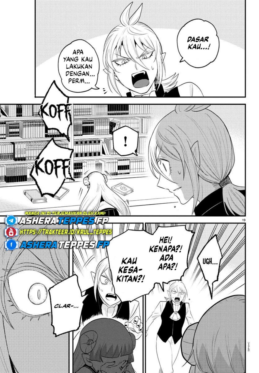 mairimashita-iruma-kun - Chapter: 380