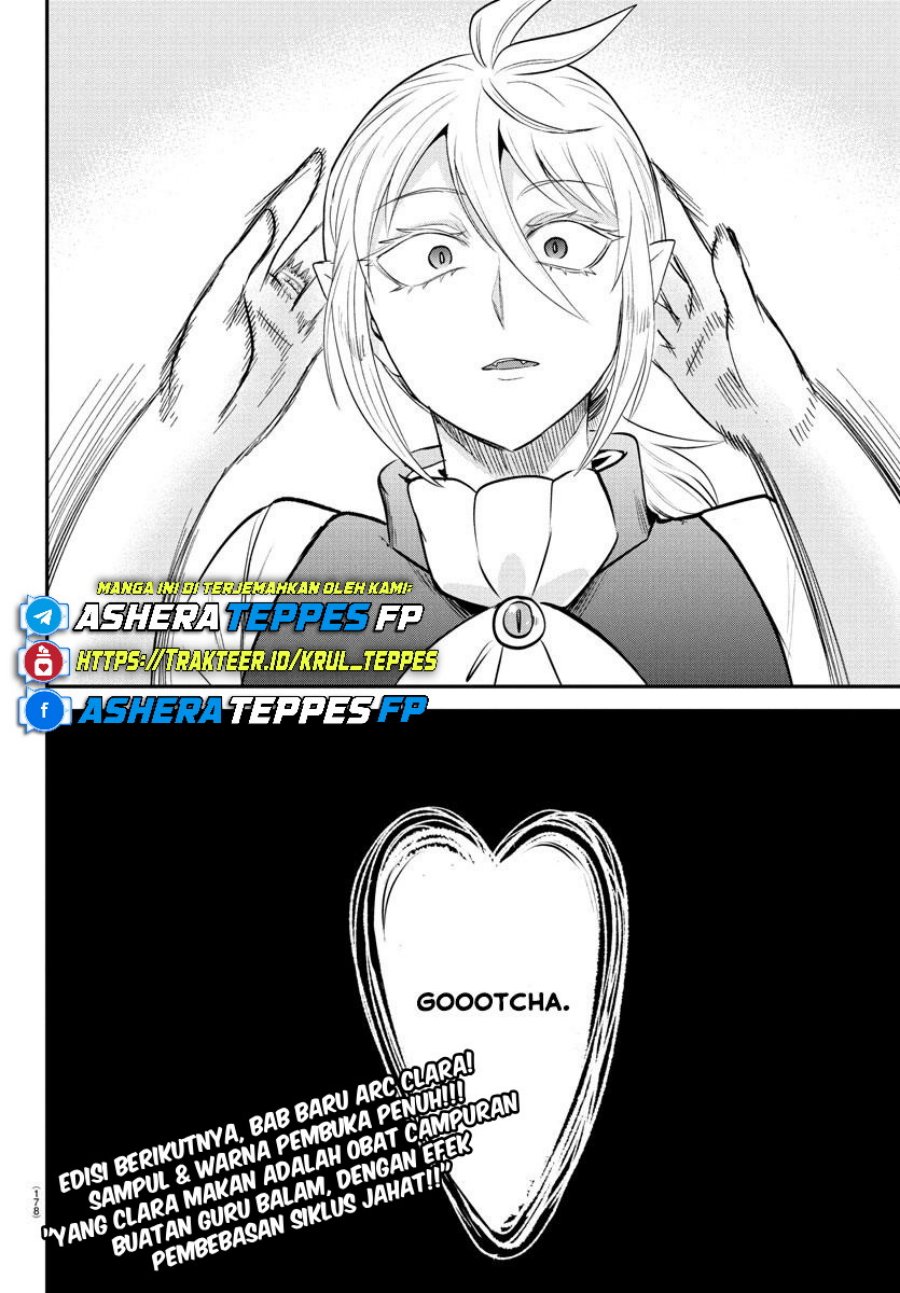 mairimashita-iruma-kun - Chapter: 380