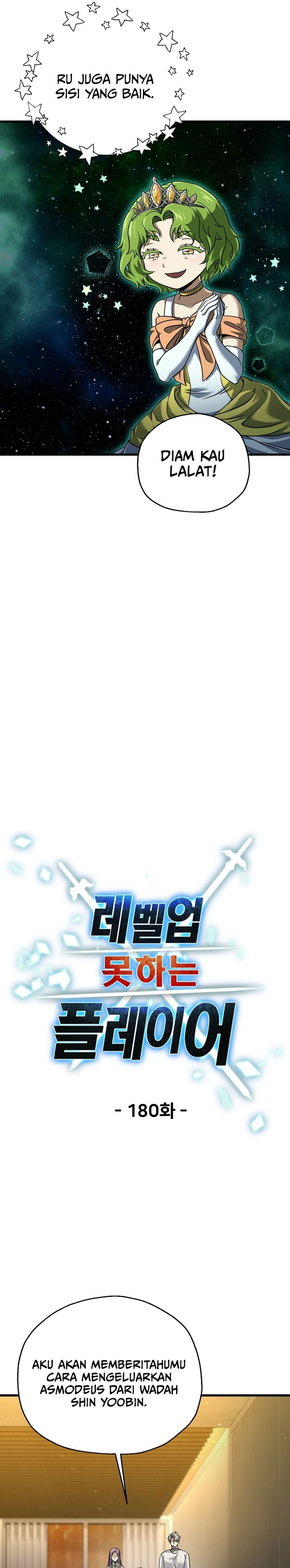 player-who-cant-level-up - Chapter: 180