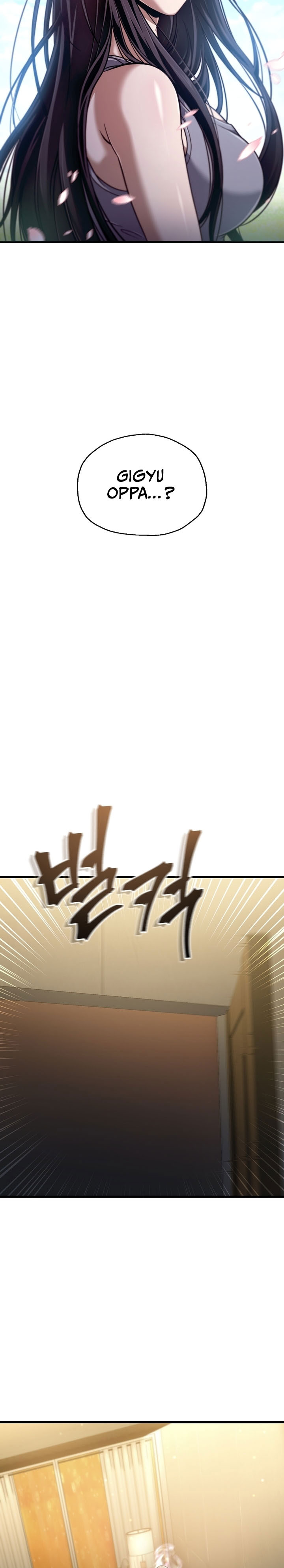 player-who-cant-level-up - Chapter: 180