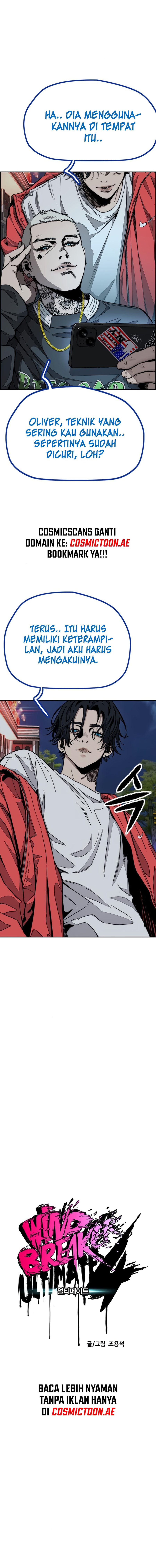 wind-breaker - Chapter: 538