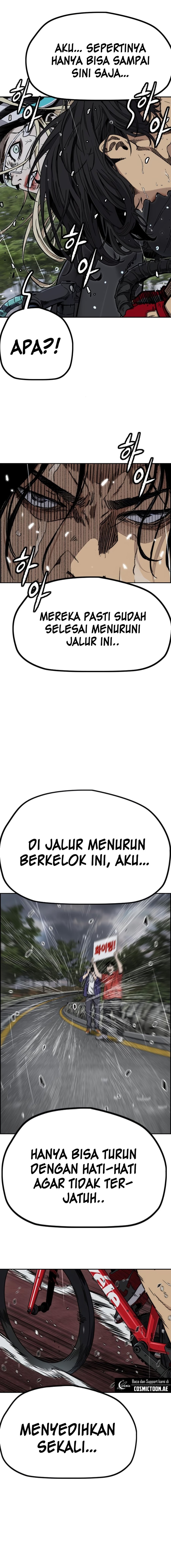 wind-breaker - Chapter: 538
