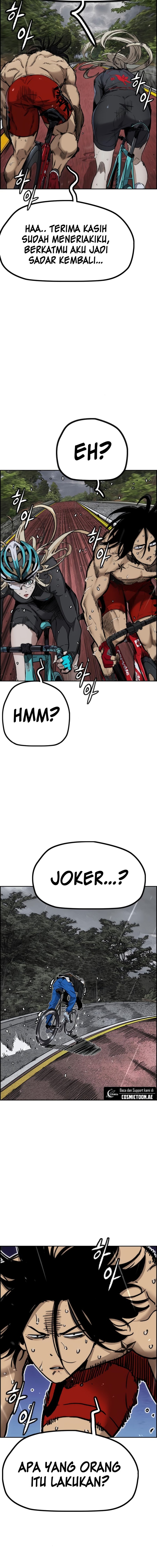 wind-breaker - Chapter: 538