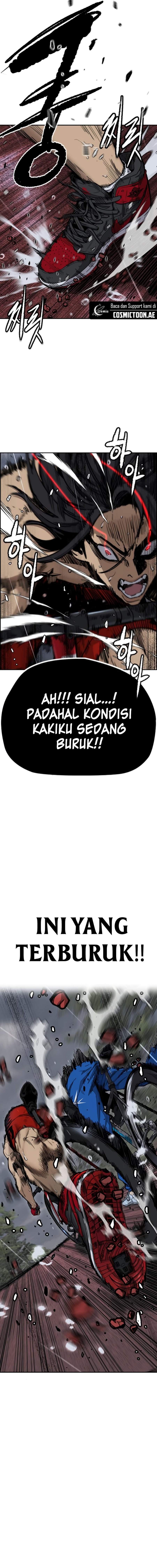 wind-breaker - Chapter: 538