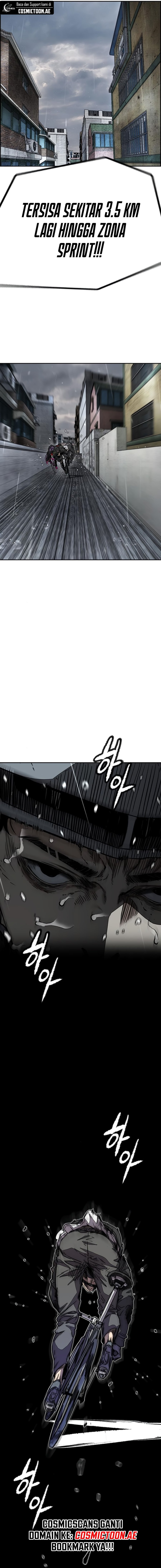 wind-breaker - Chapter: 538