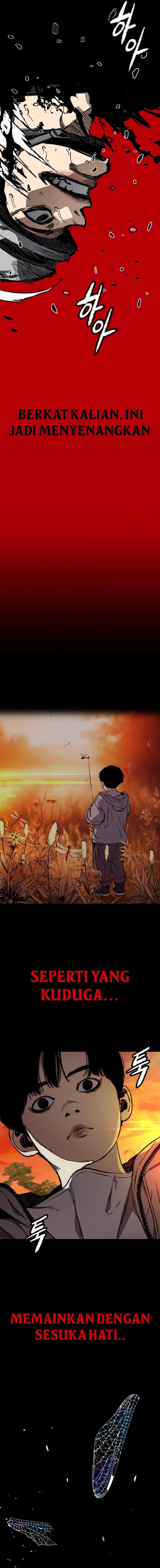 wind-breaker - Chapter: 538